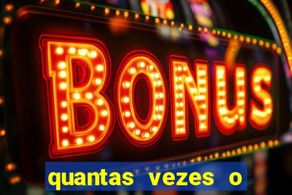 quantas vezes o galo foi rebaixado